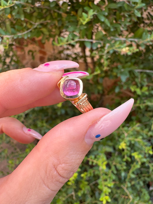 14k Tourmaline Cabochon, size 6.25