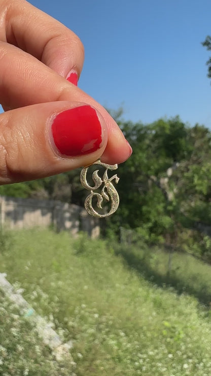 14k "F" charm