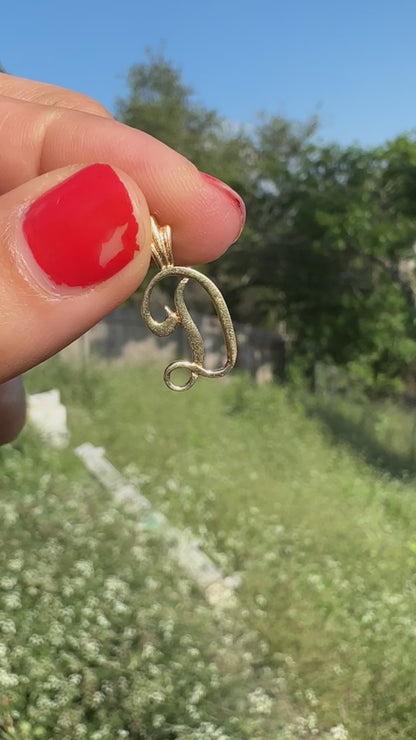 14k gold “D” charm