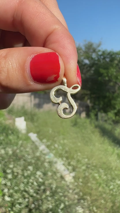 14k "T" charm