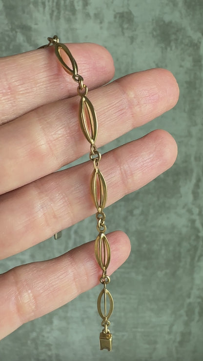 18k 7” fancy link bracelet